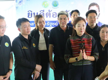 รมช.ปิยะรัฐชย์ ควงอธิบดีฯ ลุยแม่แตง-แม่ริม ฟังปัญหาเกษตรกร ... พารามิเตอร์รูปภาพ 2
